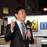 【三重】「実現につなげていく政治を、着実に進めていく」玉木代表が全国キャラバンで講演