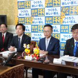 【法案提出】議員立法「政党ガバナンス強化法案」を提出