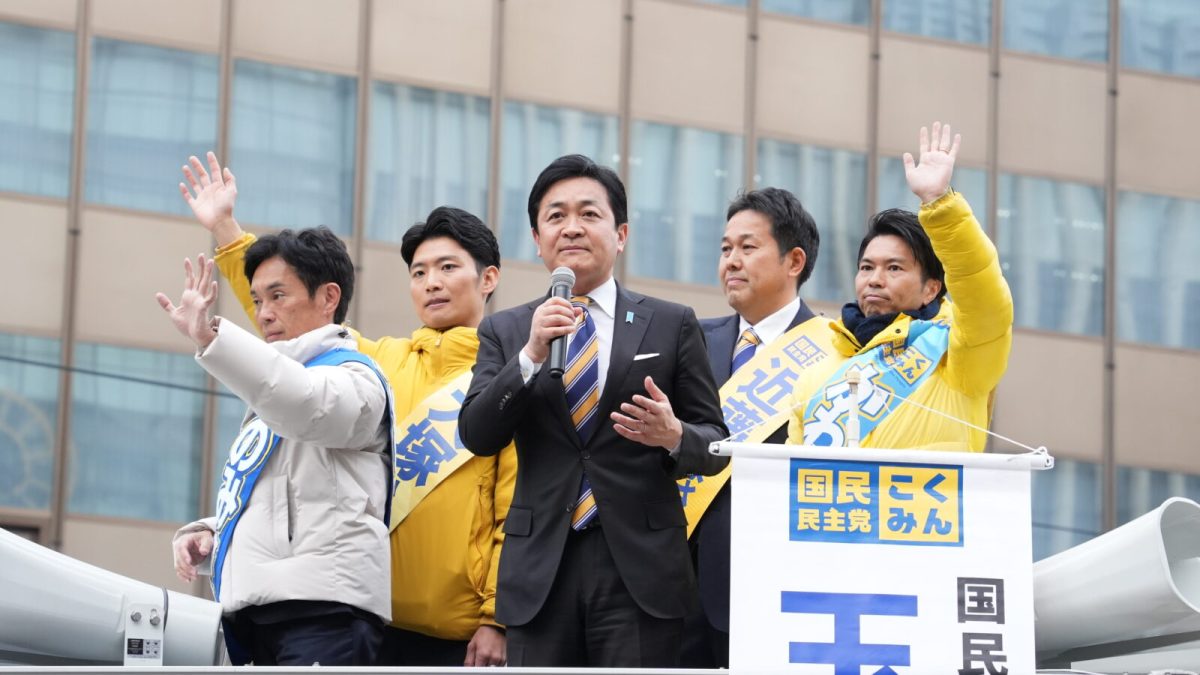 【福岡】「納税者の側に立った政治を続けてきた国民民主党に、今一度力を」玉木代表がこのみ候補、かわもと候補、近藤候補、大塚候補と博多駅前で街頭演説