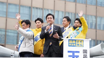 【福岡】「納税者の側に立った政治を続けてきた国民民主党に、今一度力を」玉木代表がこのみ候補、かわもと候補、近藤候補、大塚候補と博多駅前で街頭演説