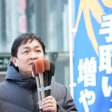 【宮城2区】「『もっと』手取りを増やして、全ての世代の生活を守り抜く」佐藤りりか候補が玉木代表と仙台市で街頭演説