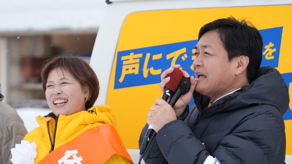 【岩手2区】「圧倒的な当事者として、現場の声を国政に届ける」佐々木まこと候補が玉木代表と雫石町・滝沢市・盛岡市で街頭演説