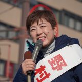 【岐阜2区】「経済政策が間違った方向に行かないよう導けるのは国民民主党だけだ」野村美穂候補が玉木代表と街頭演説