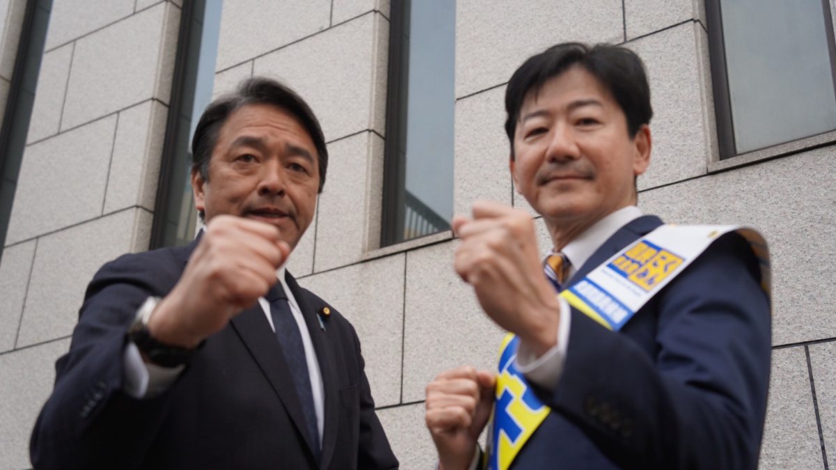 【大阪】「われわれがやりたいことはお金・税金の流れを変えること」榛葉幹事長が公認候補者と街頭演説