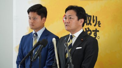 【法案提出】外国による不当な影響力の行使の脅威（いわゆるスパイ行為を含む）に備える議員立法「インテリジェンス態勢整備推進法案」を再提出