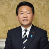 【法案提出】議員立法「特例公債法」を提出