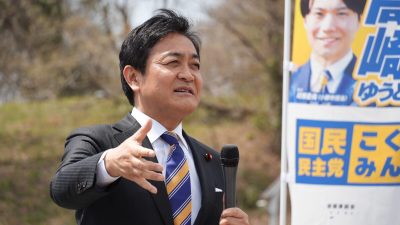【福岡】「現役世代から豊かになる社会へ」玉木代表が小郡市で高崎ゆうと政策委員と街頭演説