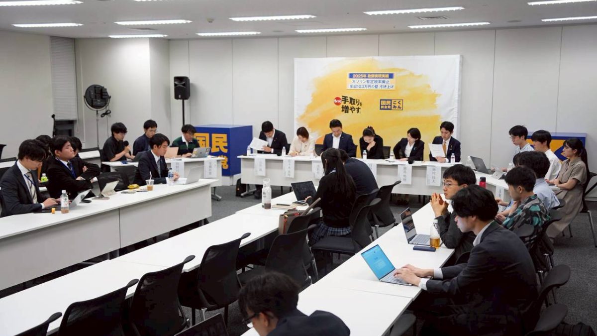 【青年局】日本版ユースパーラメント2026を開催