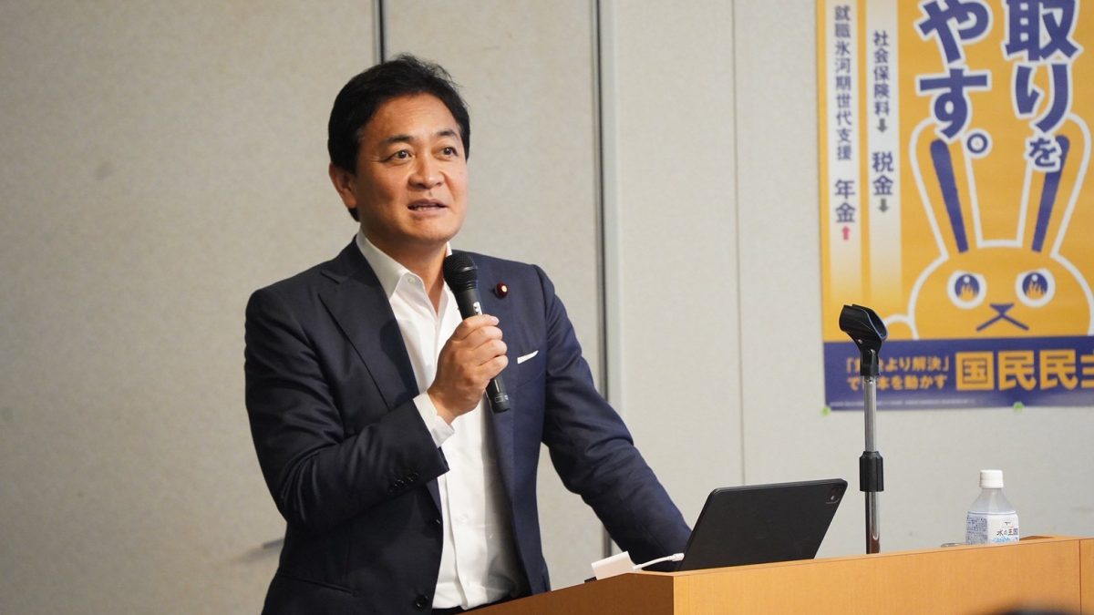 【富山】「粘り強く、丁寧に国会議論をリードしていく」玉木代表が富山県で街頭演説