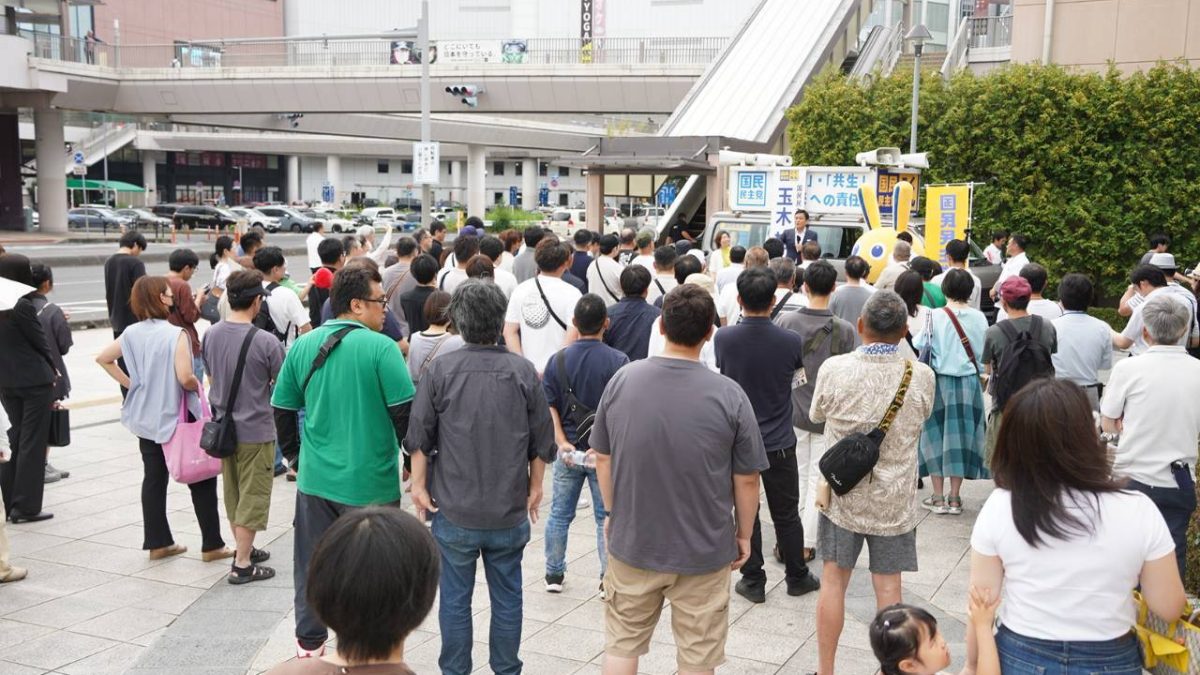 【茨城】「所得税、住民税の減税の方が早く確実に皆さんの手取りを増やせる」玉木代表が水戸駅前で街頭演説
