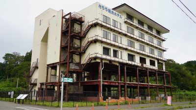【代表選2026】岩手県宮古市で震災遺構・閉伊川水門を視察