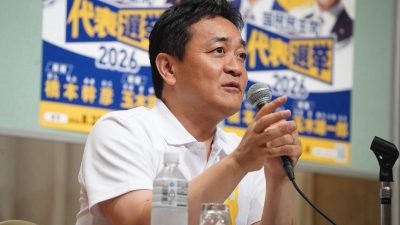 【代表選2026】北海道で候補者討論会を開催