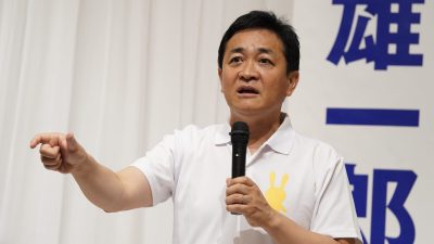 【代表選2026】橋本幹彦候補、玉木雄一郎候補が茨城県水戸市で候補者討論会