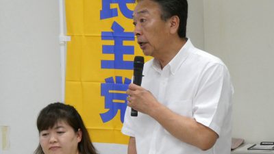【埼玉】「民主主義に必要なことは、民意の集約にどれだけ労力と時間をかけるかだ」鈴木義弘県連会長、橋本幹彦議員、江原くみ子議員が全国こくみんミーティングで訴え