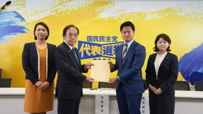 【代表選2026】橋本幹彦議員、玉木雄一郎議員、（届出順）が立候補を届出