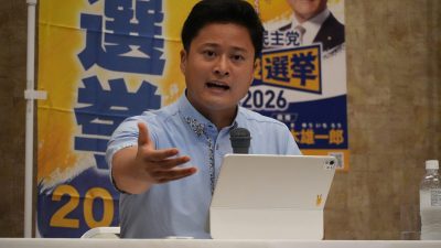 【代表選2026】福岡県久留米市で候補者討論会を開催