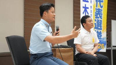 【代表選2026】福岡県で候補者討論会・街頭演説会を開催