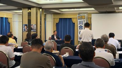 【岡山】「約束した政策は、実現するまで訴え続ける」川合県連代表が全国こくみんミーティングで訴え