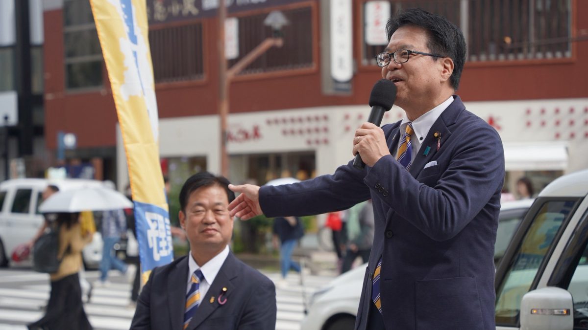 【長野】「提案型政党の姿勢を示す」浜口政調会長が長野県連大会で挨拶