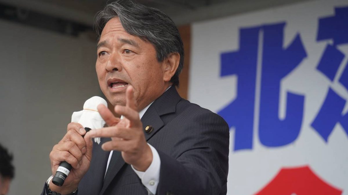 【北茨城市長選】「私たちが、皆さんが変われば、必ず町の政治に晴れ間はやってくる」榛葉幹事長が今井みちえ候補とともに出陣式で訴え