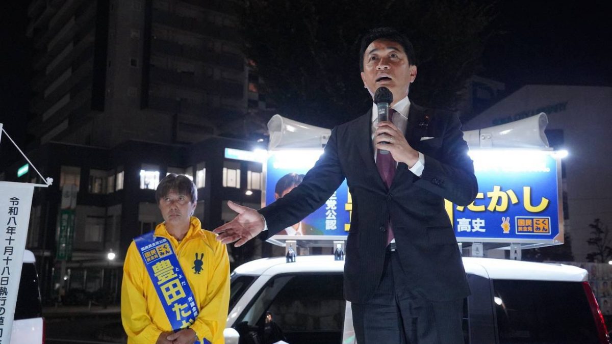 【埼玉・草加市議選】「納得のいく市政が必要」豊田たかし候補と玉木代表が街頭演説