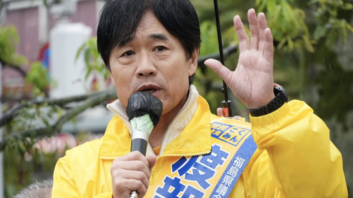 【福島県議補選】「『対決より解決』の政治を福島県政に」玉木代表が郡山市で渡部りゅうじ候補の応援演説