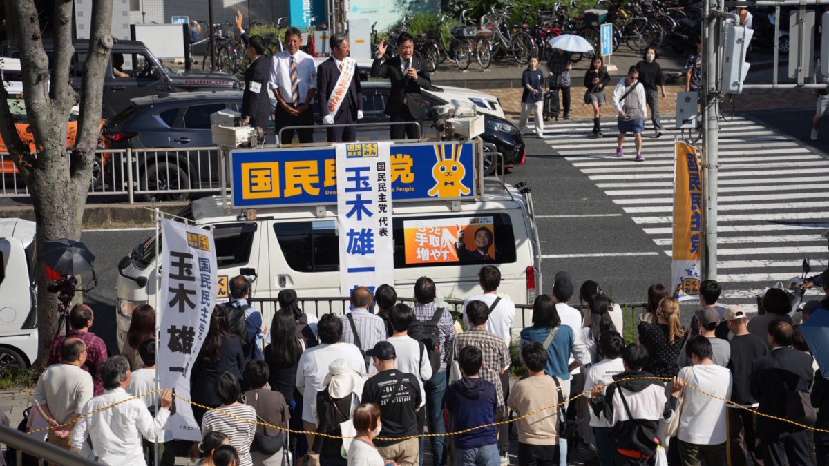 【兵庫・川西市議選】「活動の原点は皆様の声である」川北まさる候補が玉木代表と街頭演説